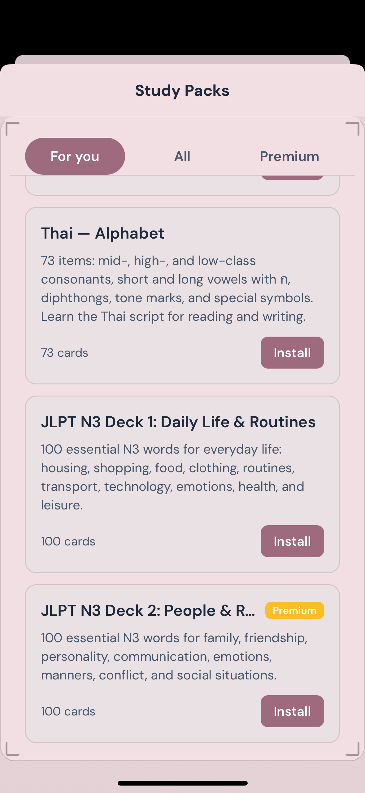 WordDex exam decks and library.
