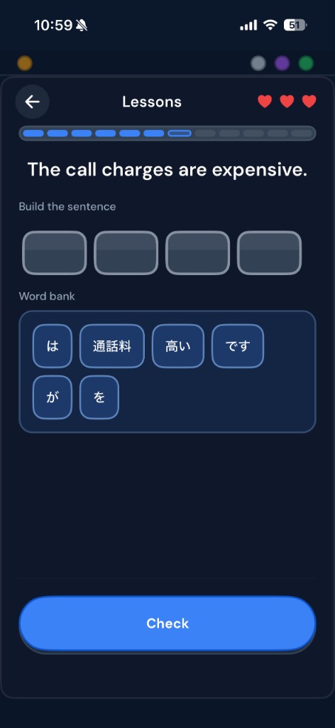 WordDex sentence-builder lesson.