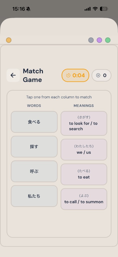 WordDex Match Game pairing words with meanings.