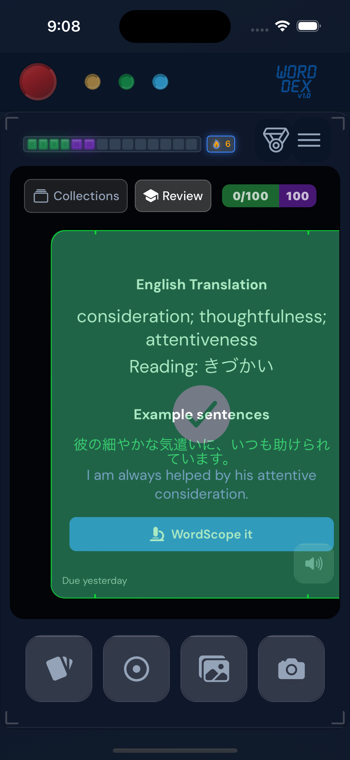 WordDex spaced repetition review.